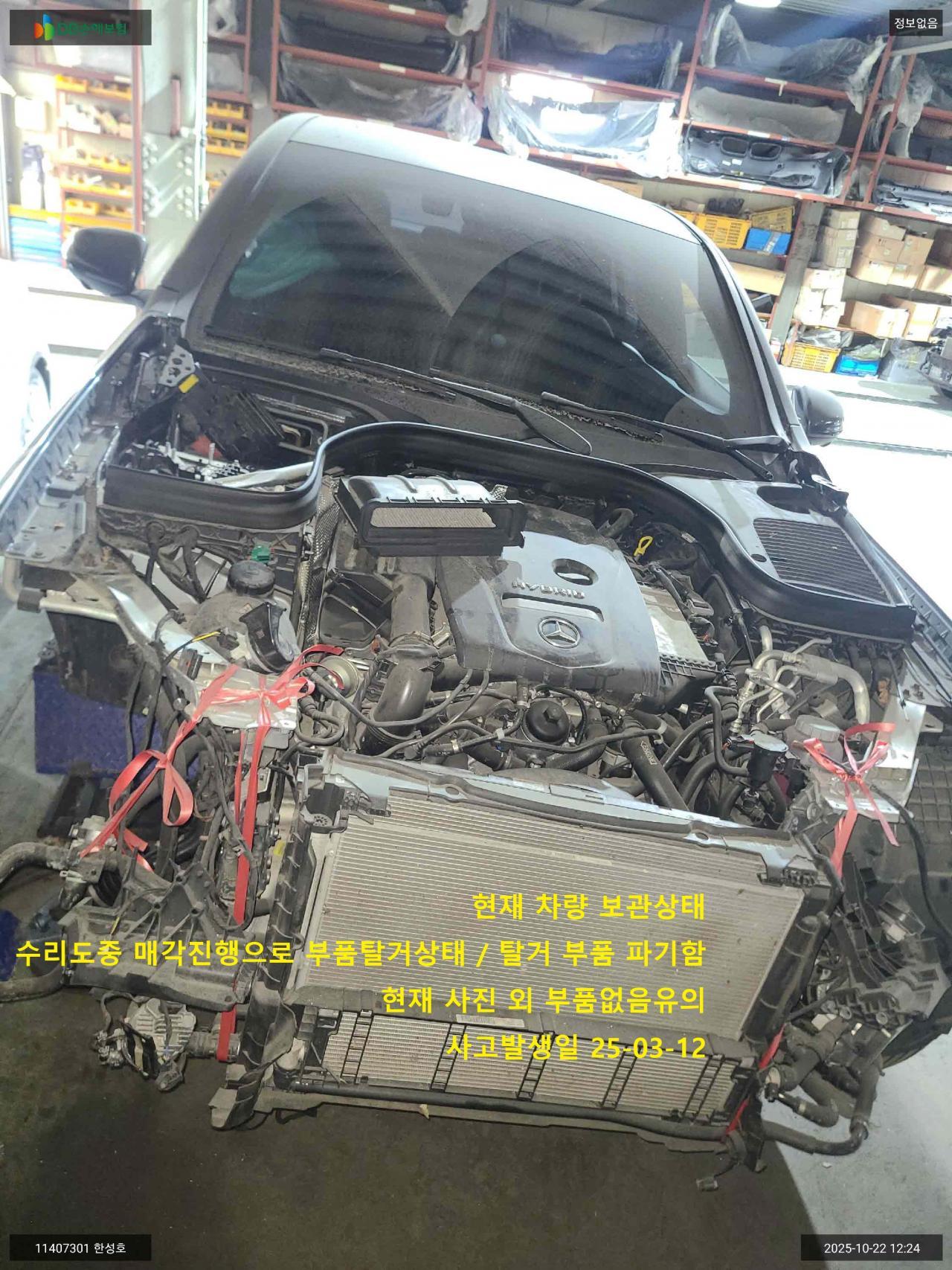 챠량이미지