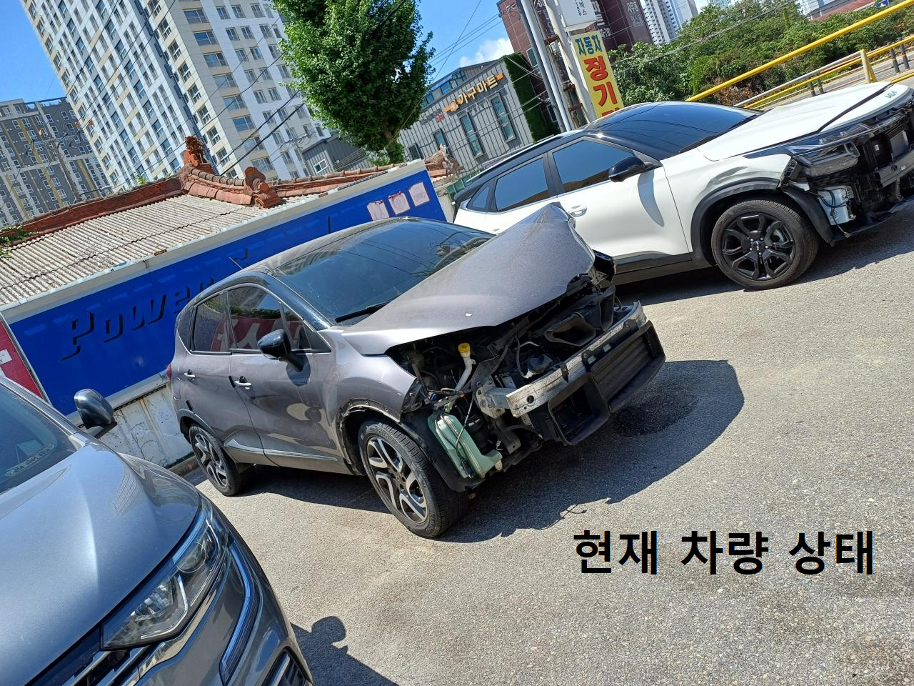 챠량이미지