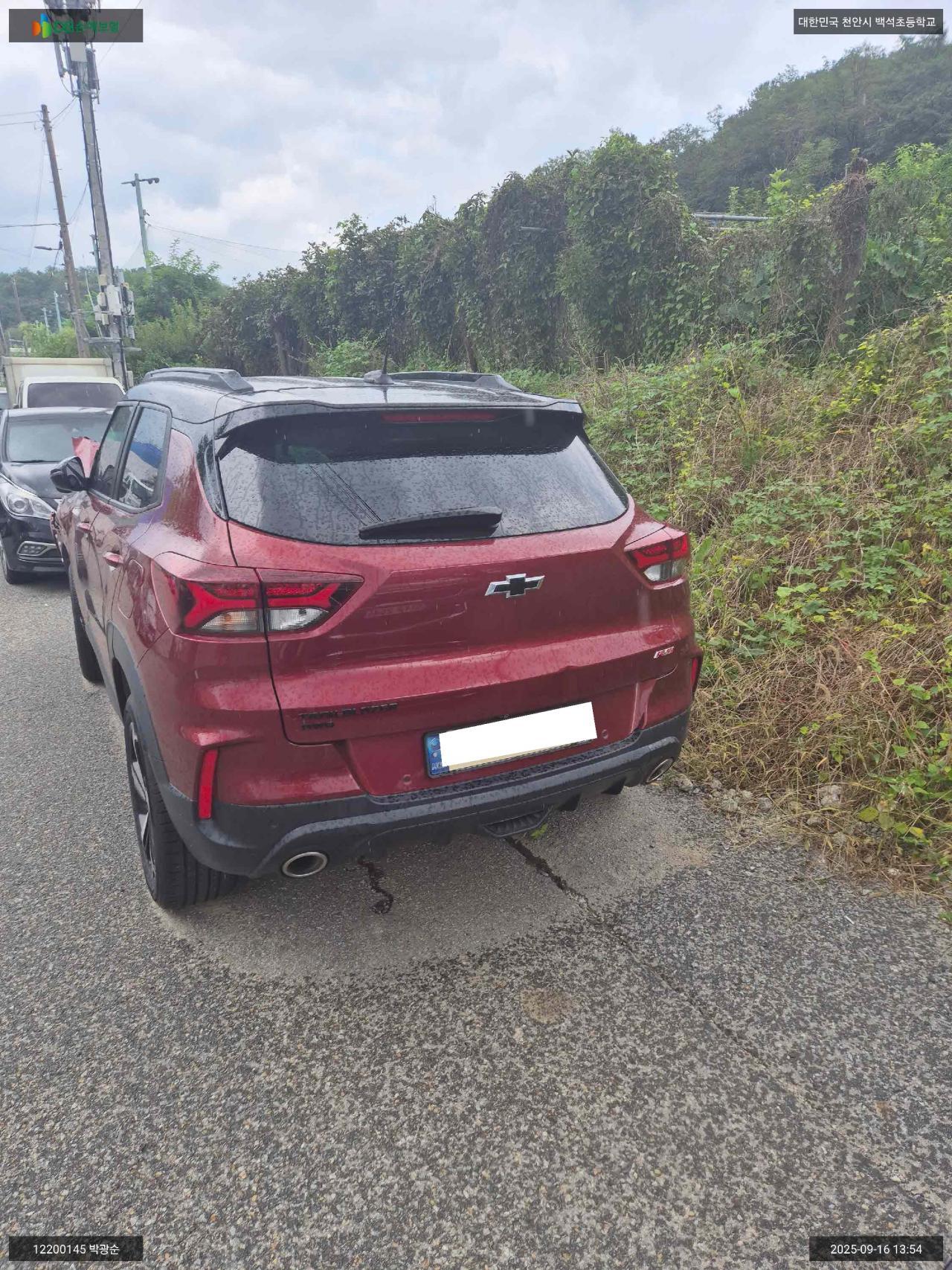 챠량이미지