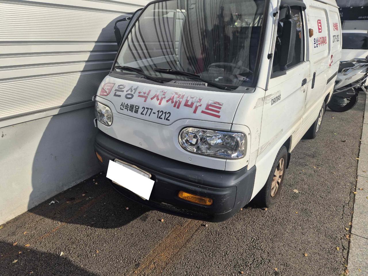 챠량이미지