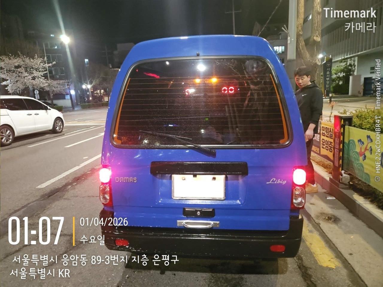 챠량이미지