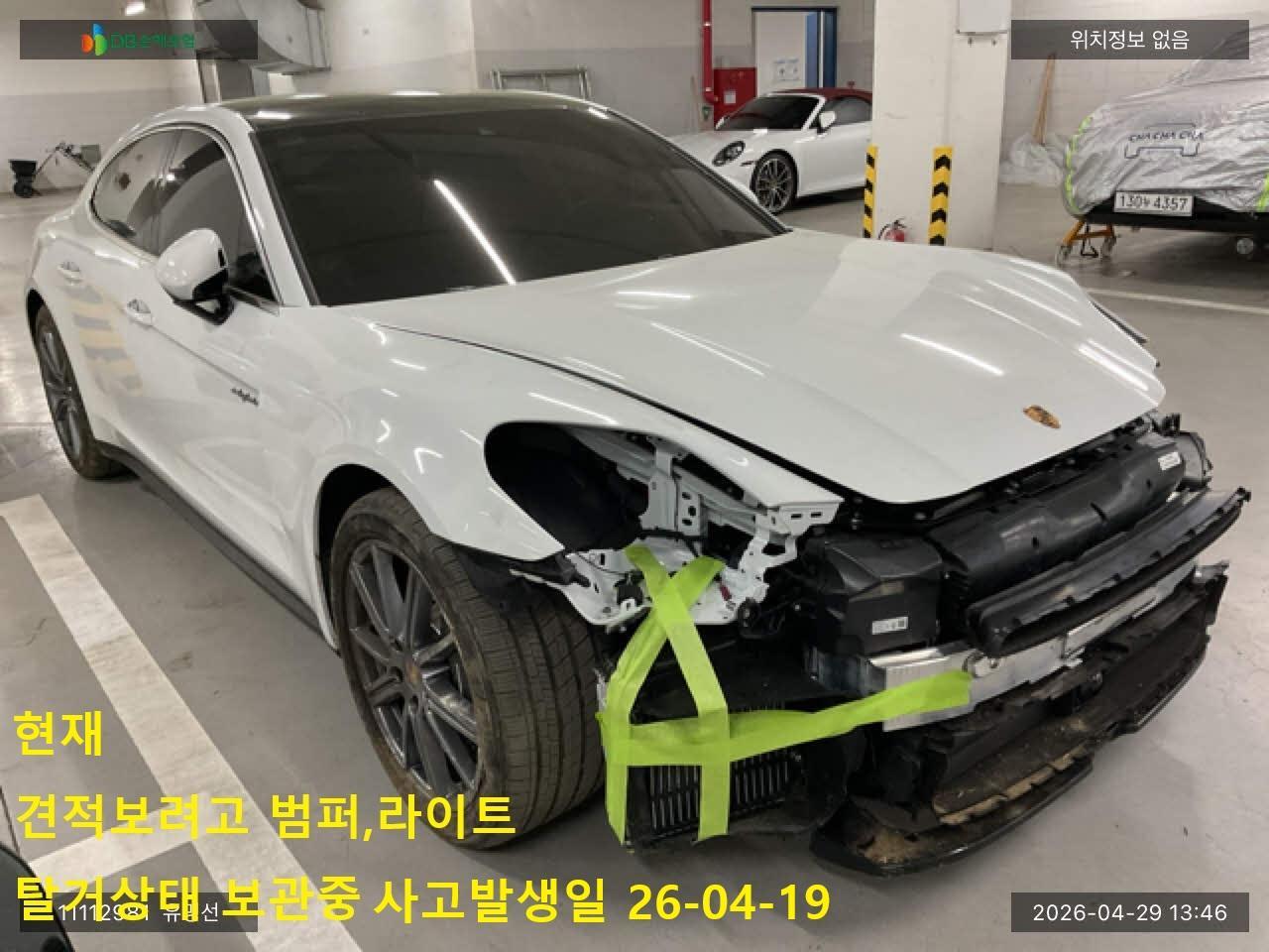 챠량이미지