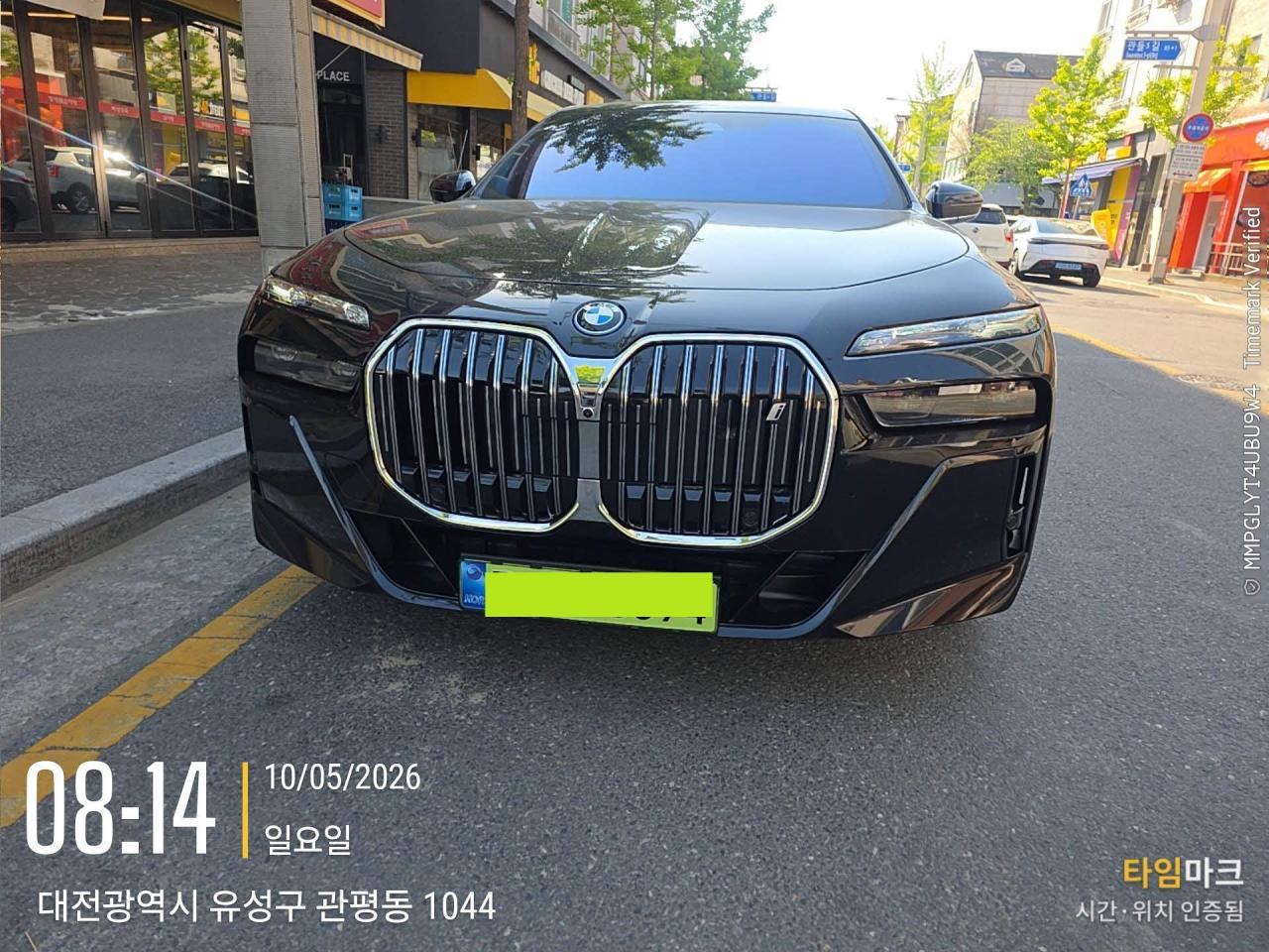 챠량이미지