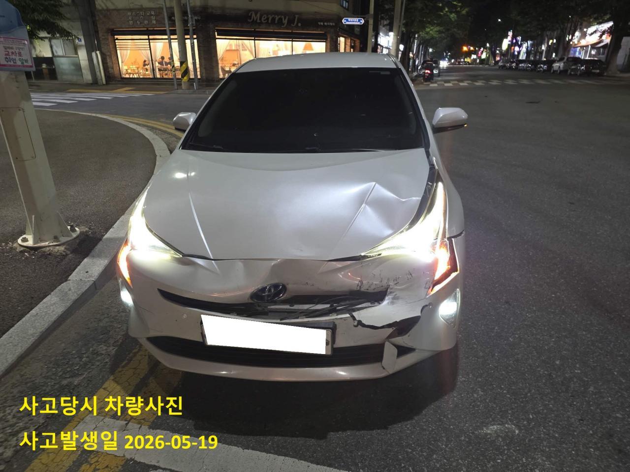챠량이미지
