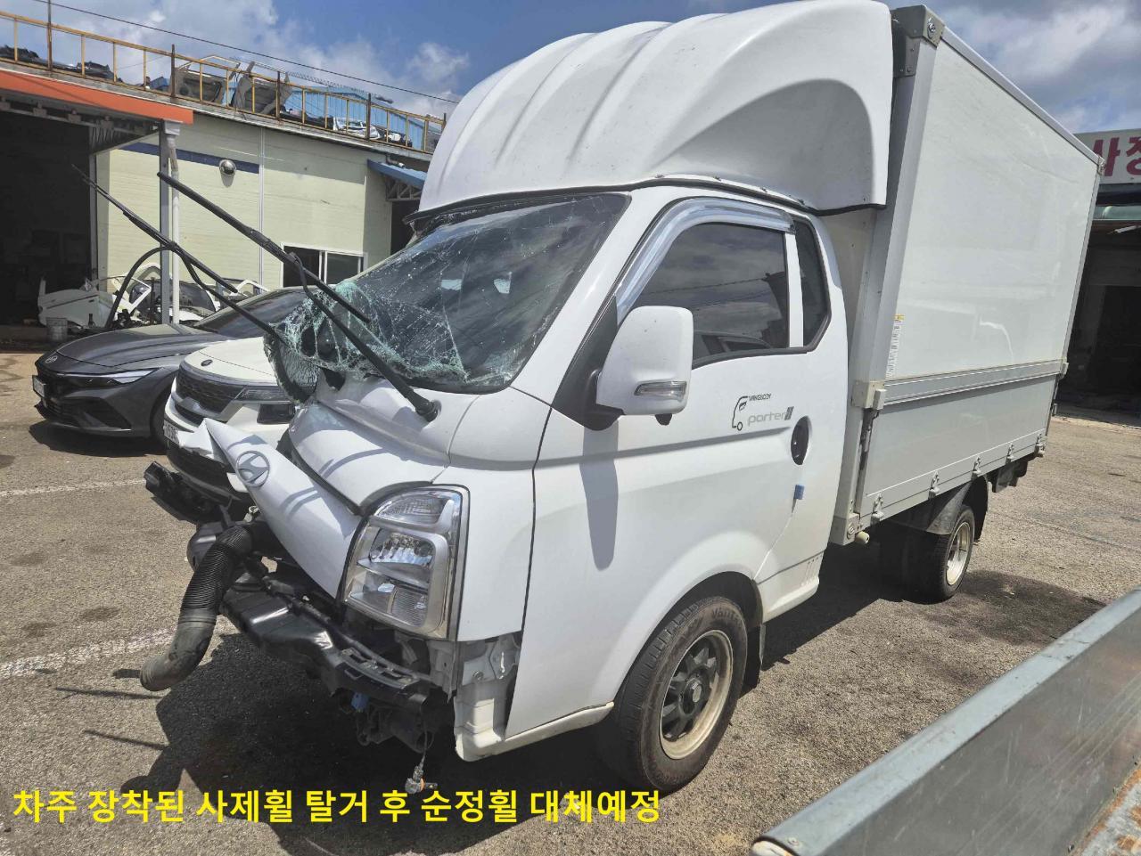 챠량이미지