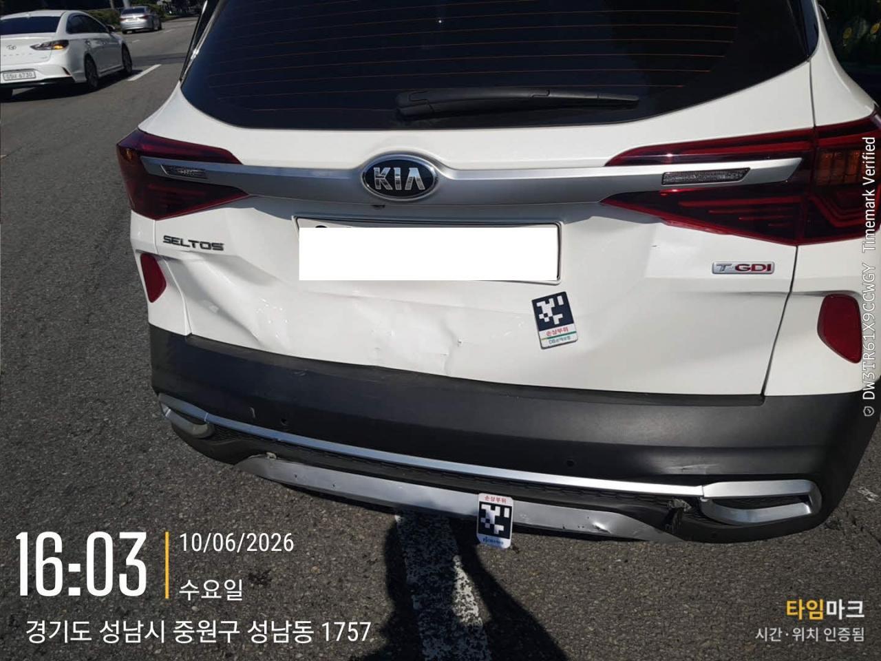 챠량이미지
