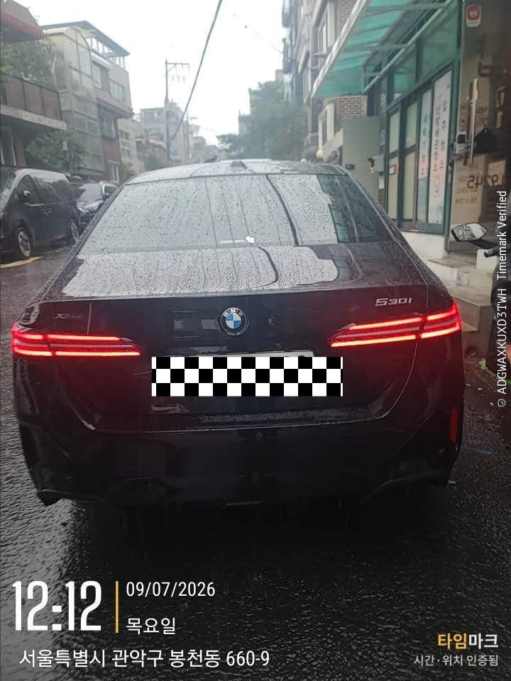 챠량이미지