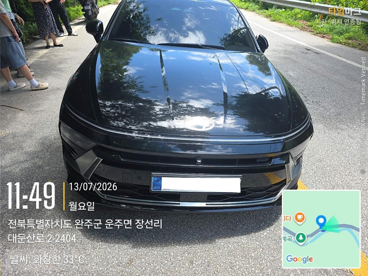 챠량이미지