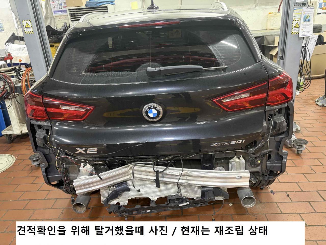 챠량이미지
