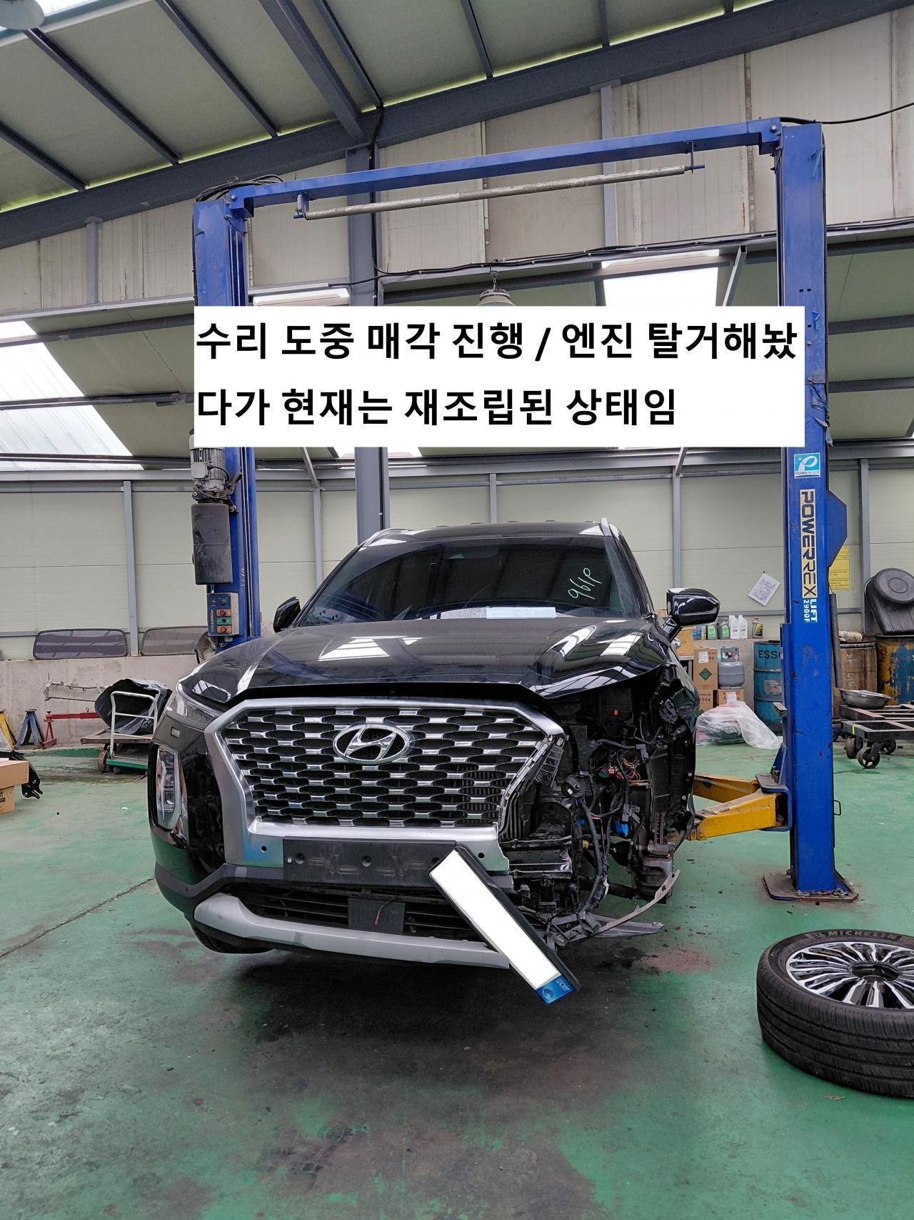 챠량이미지