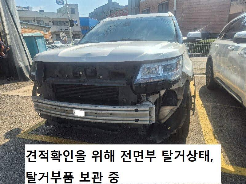 챠량이미지