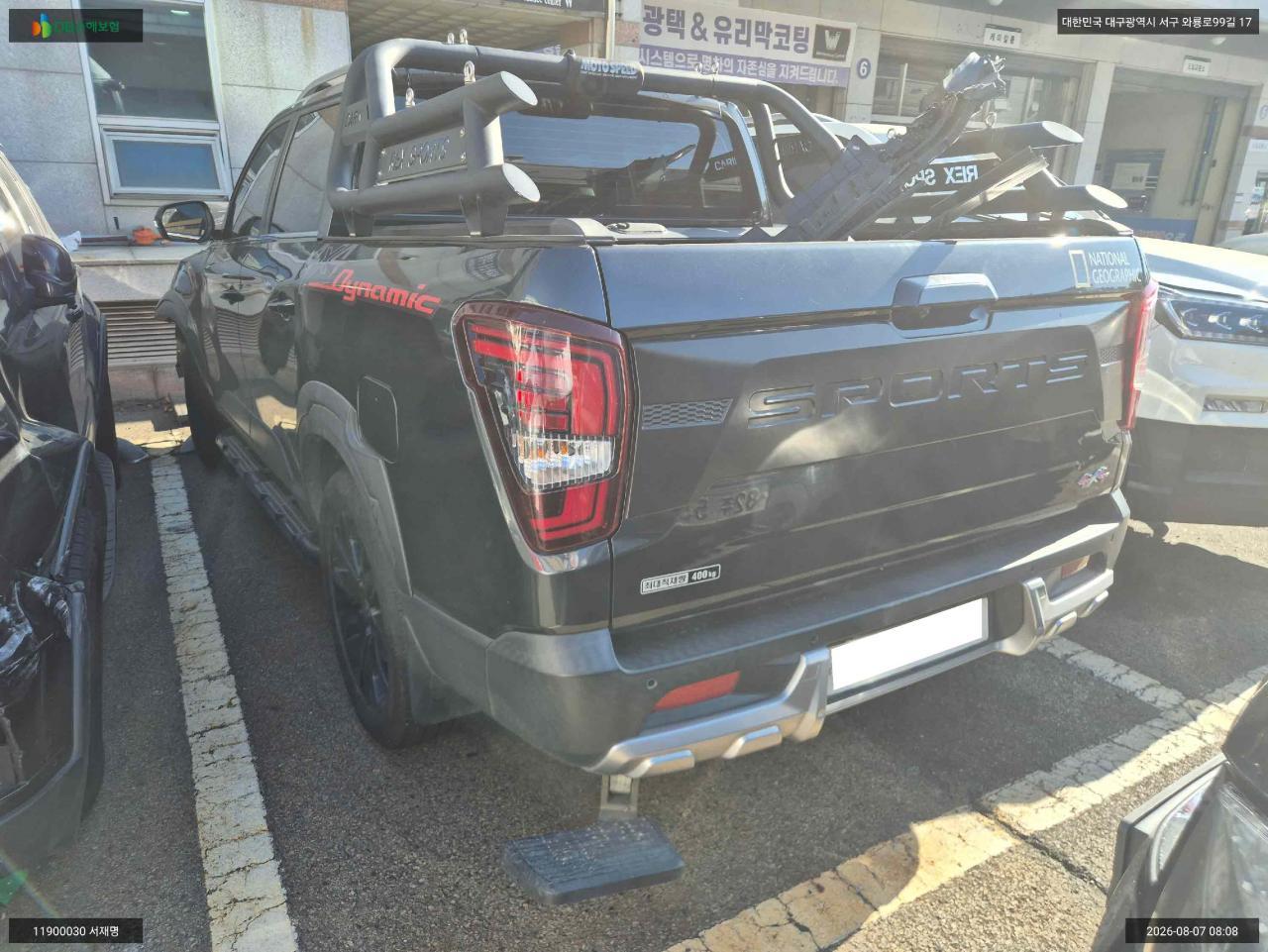 챠량이미지