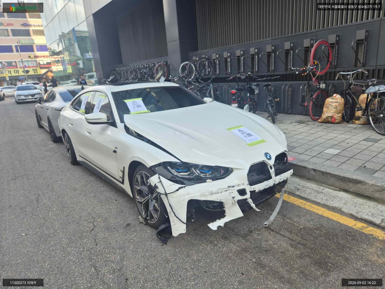챠량이미지