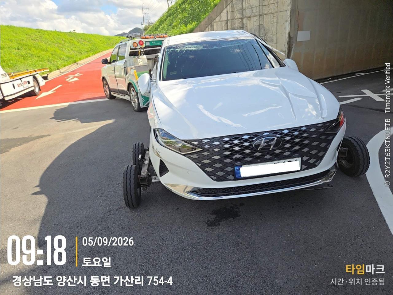 챠량이미지