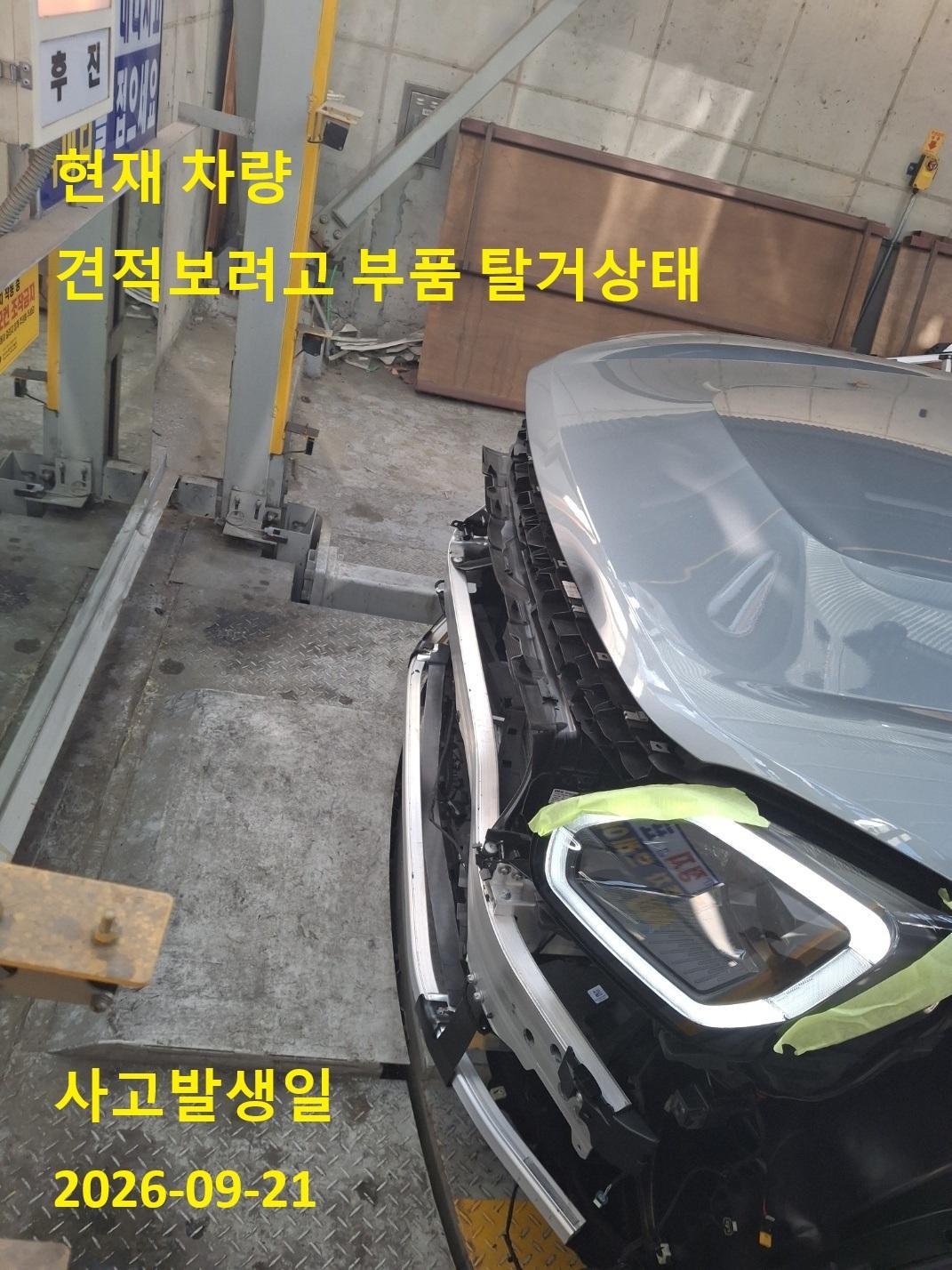 챠량이미지