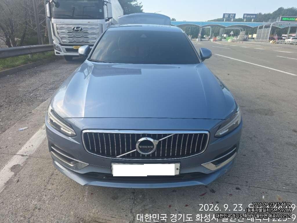 챠량이미지