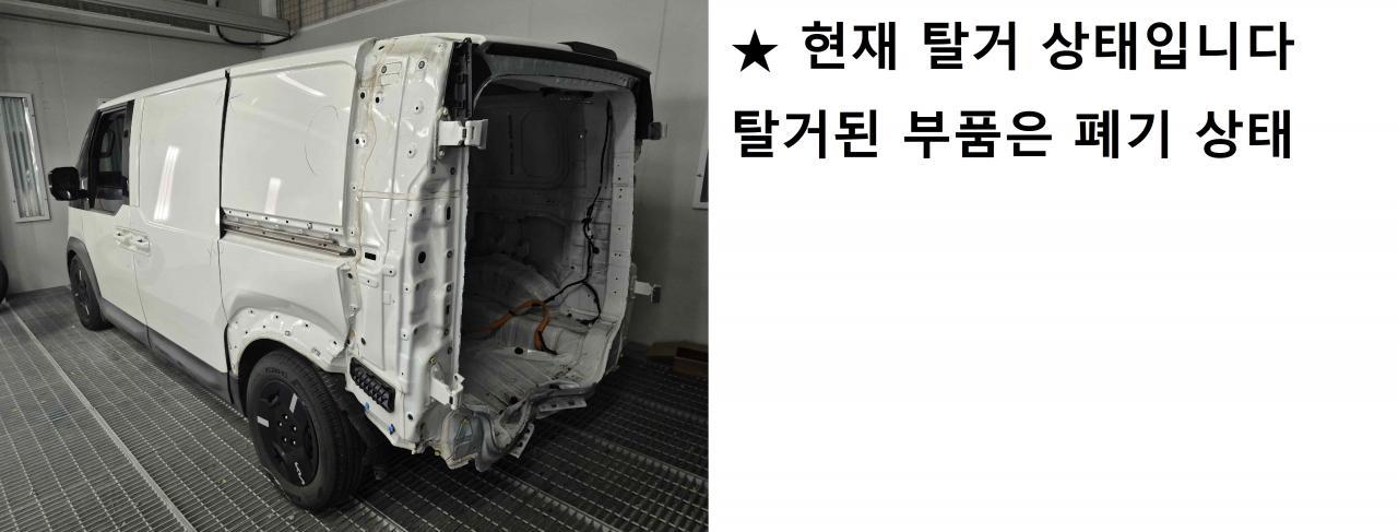 챠량이미지